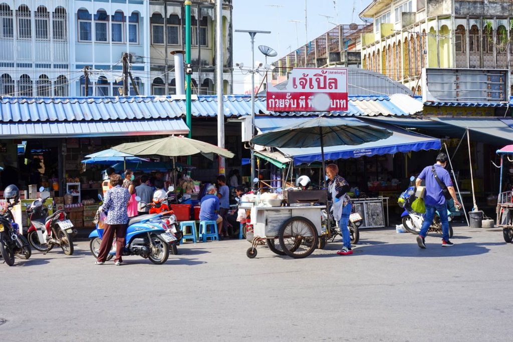 Train Market in Mae Klong