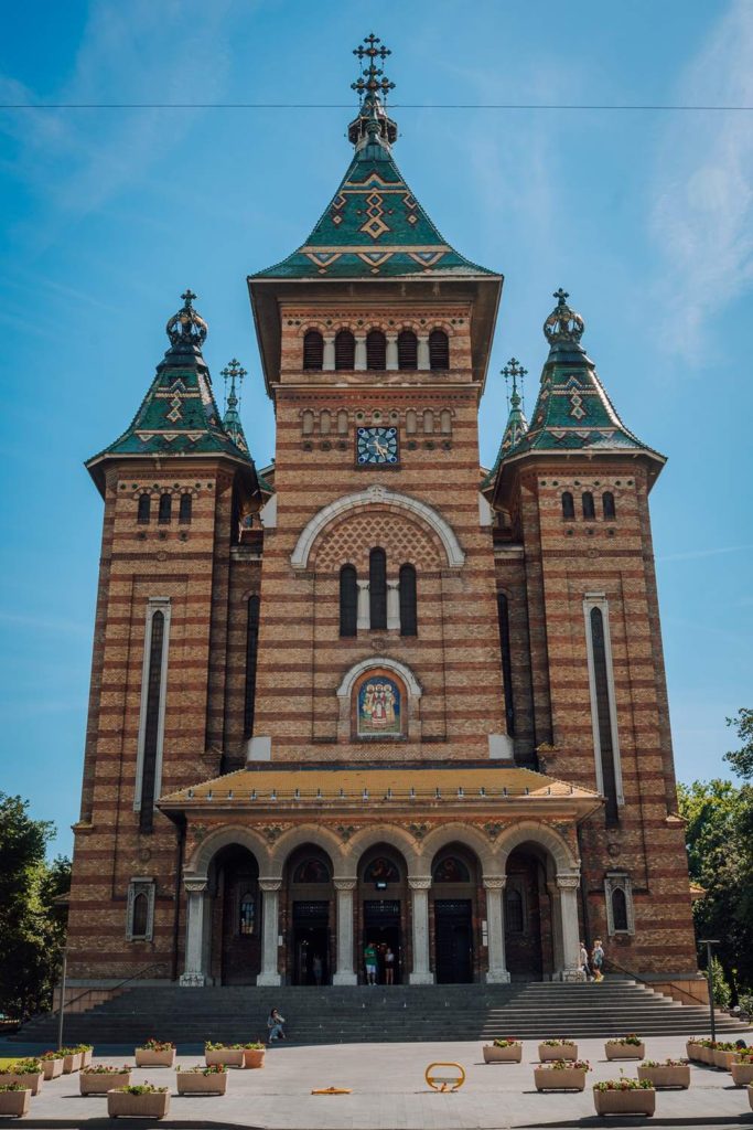 The Cathedral of the Three Holy Hierarchs