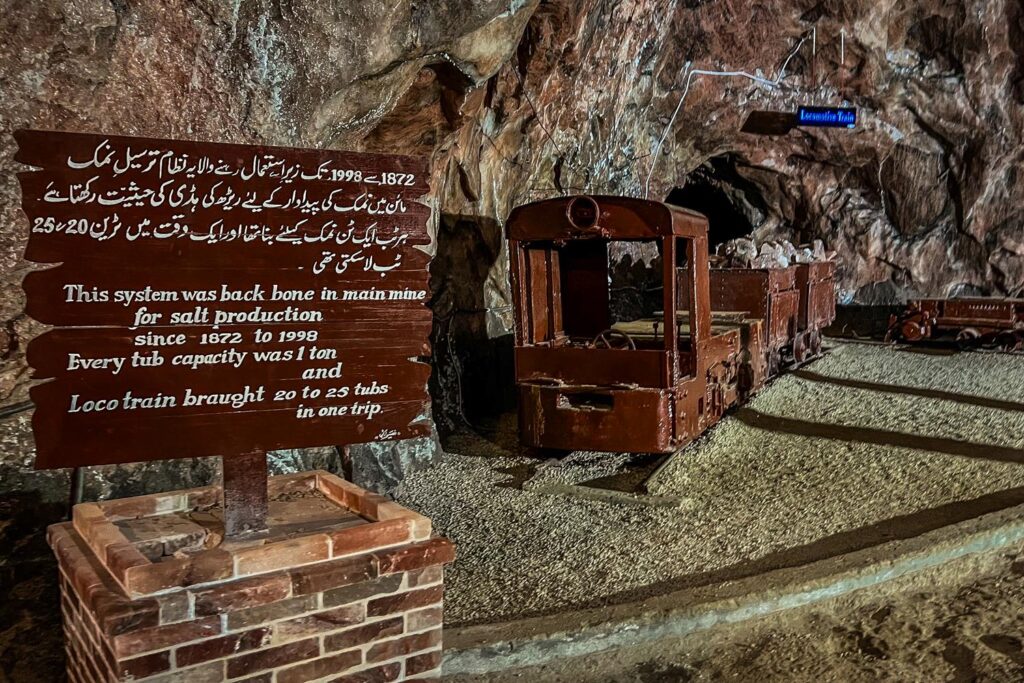 khewra