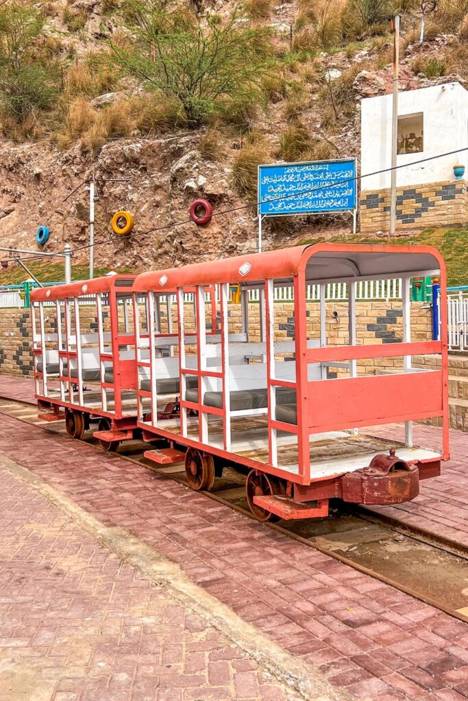 khewra